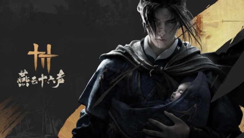 今夜，无眠！